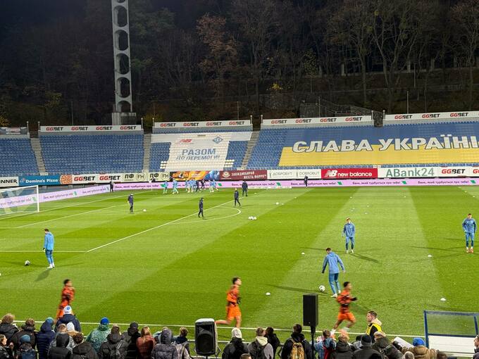 Dynamo - Shakhtar, 29.10.2025 warm-up dynamo-shahter-29102025-razminka