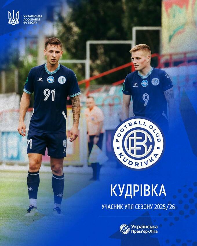 https://pic.sport.ua/images/media/orig/ad/140640.jpg
