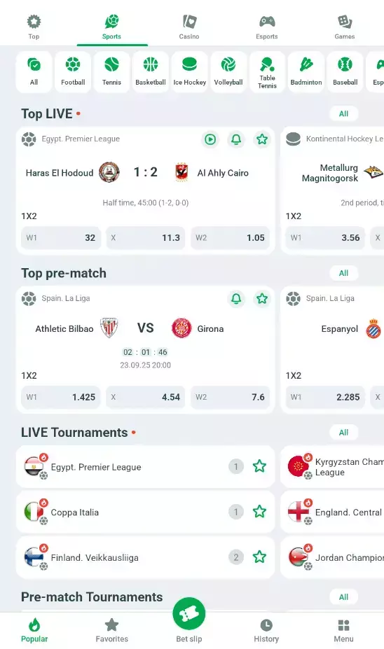 Ставки на спорт на Лайнбет