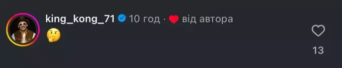 Kyivstonener з сином на тренуванні