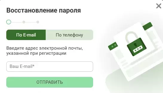 Восстановиьт пароль на сайте Лайнбет