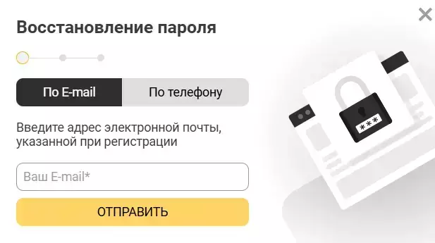 Восстановление пароля Мелбет