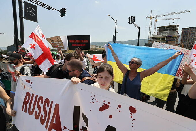 Protests in Georgia Protesti-V-Gruzii