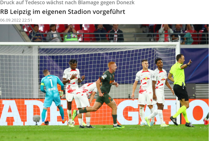 Обзор немецкой прессы о футбольном матче с россией