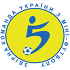 Украина - пятая в Европе