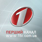 «Первый Национальный» хочет показывать Евро-2012