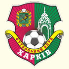 Харьков - Гермес - 1:3
