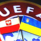 3 февраля Днепропетровск посетит делегация УЕФА...