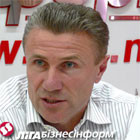 Из-за недофинансирования Украина может не поехать на ОИ-2010