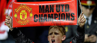 Манчестер Юнайтед — чемпион!