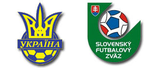 Украина - Словакия - 3:2