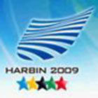 ГАМОВ: «В Харбине мы рассчитываем на пять золотых медалей»