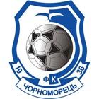 Черноморец - Шинник - 1:0