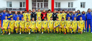 Украина U-16 стартует с победы