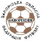 Запорожская областная федерация футбола: итоги и планы