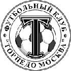 Торпедо больше нет...
