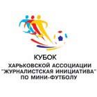 Sport.com.ua – АЖИ - 5:1
