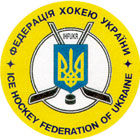 Украина представит свою заявку на ЧМ-2014