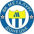 Матч ФК Львов - Металлург Д пройдет в Донецке
