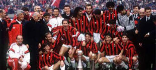 У Милана могут забрать Кубок 36-летней давности