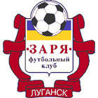 Заря ждет 5-го мая