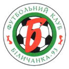 28 апреля - финал Кубка Украины по футзалу среди женщин