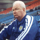 День памяти Валерия Лобановского