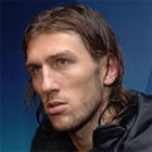 ЧИГРИНСКИЙ: «Память на всю жизнь»