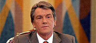 Ющенко провів нараду з донецькою владою