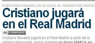 Marca: Роналду переходит в Реал!
