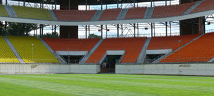 Фото помещений и стадиона Юбилейный в Сумах