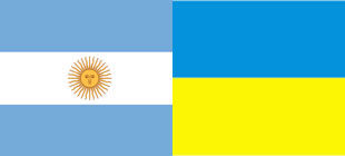 Аргентина - Украина. LIVE!