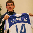 КРАВЧЕНКО: «Хотел бы забить в ворота Ворсклы»
