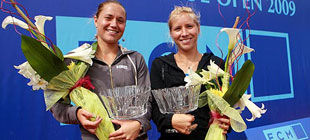 Екатерина и Алена Бондаренко выиграли турнир в Праге!