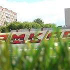 Амкар может играть до четвертьфинала лиги Европы