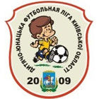В киевской области конкретно развивают детский футбол