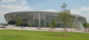 Арена для болельщиков