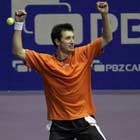 Украина не дотянулась до Мировой группы