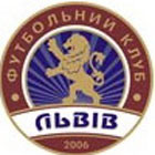 Уже в следующем году ФК Львов будет играть в родном городе