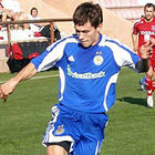 Найти свою команду