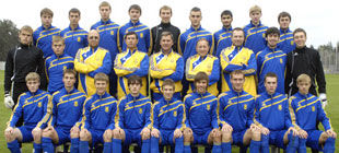 Украина U-19: начало отбора