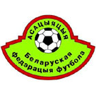 Белорусы едут в Черногорию