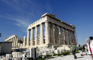 Афины. Культурный шок