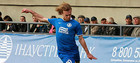 Днепр - Металлург З - 1:1