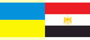 Украина - Египет - 5:1