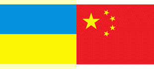Украина - Китай - 4:2