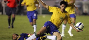 ЧМ-2010: Бразилия разочаровывает