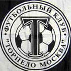 Торпедо просит о помощи