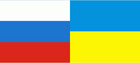 Футзал. ЧЕ. Анонс матча Россия (U-21) – Украина (U-21)