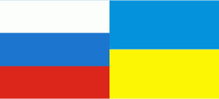 Футзал. ЧЕ. Анонс матча Россия (U-21) – Украина (U-21)